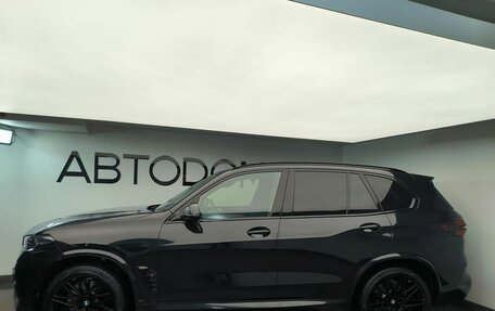 BMW X5 M, 2025 год, 25 990 000 рублей, 5 фотография