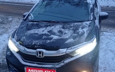 Honda Shuttle II, 2016 год, 1 450 000 рублей, 1 фотография