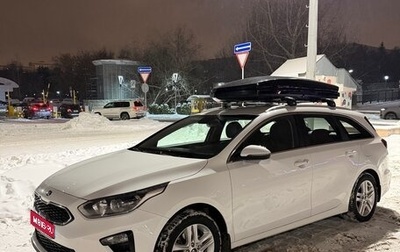 KIA cee'd III, 2020 год, 1 800 000 рублей, 1 фотография