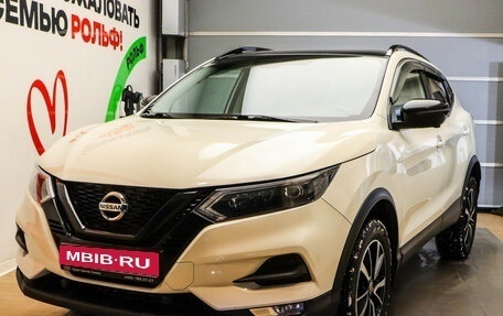 Nissan Qashqai, 2021 год, 2 475 000 рублей, 1 фотография