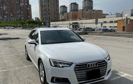 Audi A4, 2018 год, 1 650 000 рублей, 1 фотография