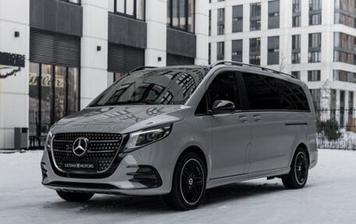 Mercedes-Benz V-Класс, 2025 год, 14 500 000 рублей, 1 фотография
