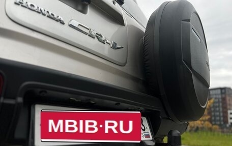 Honda CR-V IV, 1998 год, 570 000 рублей, 11 фотография