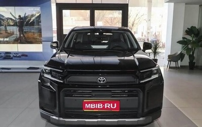 Toyota RAV4, 2025 год, 4 840 000 рублей, 1 фотография
