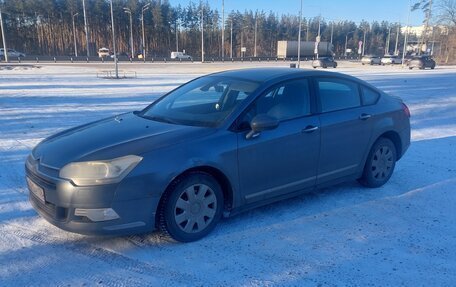 Citroen C5 II, 2009 год, 440 000 рублей, 7 фотография