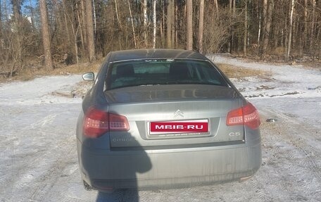 Citroen C5 II, 2009 год, 440 000 рублей, 5 фотография