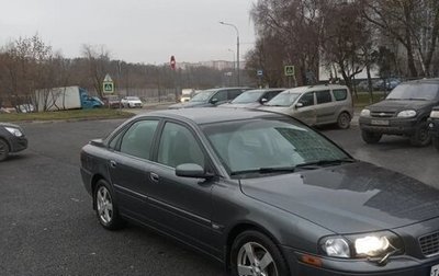 Volvo S80 II рестайлинг 2, 2005 год, 510 000 рублей, 1 фотография
