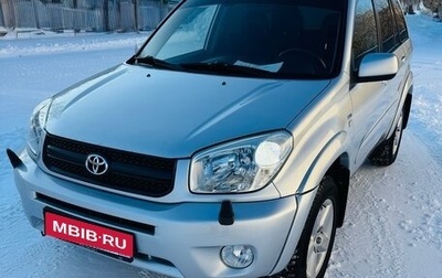 Toyota RAV4, 2004 год, 1 450 000 рублей, 1 фотография