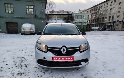 Renault Logan II, 2016 год, 450 000 рублей, 1 фотография