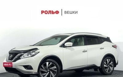 Nissan Murano, 2020 год, 3 077 000 рублей, 1 фотография