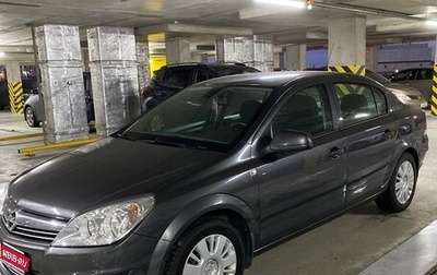 Opel Astra H, 2010 год, 835 000 рублей, 1 фотография