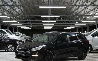 KIA cee'd III, 2017 год, 1 655 000 рублей, 1 фотография