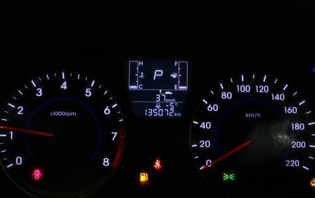 Hyundai Solaris II рестайлинг, 2016 год, 980 000 рублей, 11 фотография