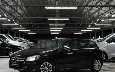 Mercedes-Benz A-Класс, 2014 год, 1 499 000 рублей, 1 фотография