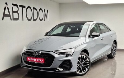 Audi A3, 2025 год, 4 550 000 рублей, 1 фотография