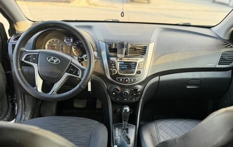 Hyundai Solaris II рестайлинг, 2016 год, 850 000 рублей, 5 фотография