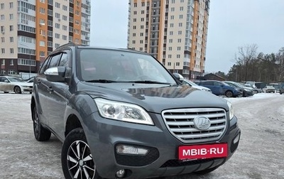 Lifan X60 I рестайлинг, 2014 год, 499 000 рублей, 1 фотография