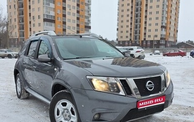 Nissan Terrano III, 2018 год, 999 000 рублей, 1 фотография