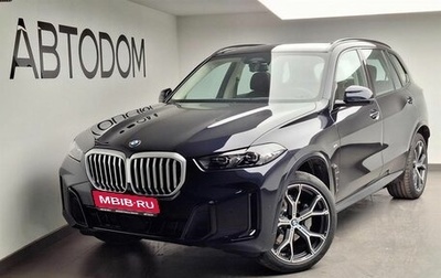 BMW X5, 2025 год, 10 800 000 рублей, 1 фотография