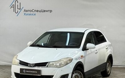 Chery Bonus (A13), 2011 год, 249 800 рублей, 1 фотография
