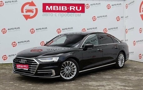 Audi A8, 2021 год, 8 490 000 рублей, 1 фотография