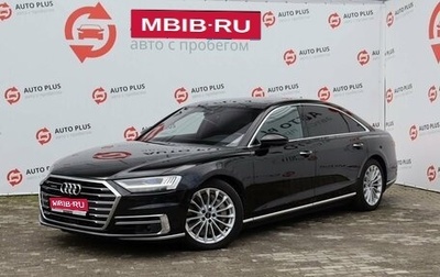 Audi A8, 2021 год, 8 490 000 рублей, 1 фотография