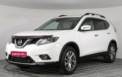 Nissan X-Trail, 2018 год, 2 247 000 рублей, 1 фотография