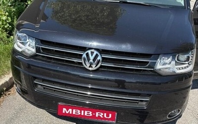 Volkswagen Multivan T5, 2014 год, 3 999 999 рублей, 1 фотография