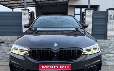 BMW 5 серия, 2019 год, 5 650 000 рублей, 1 фотография
