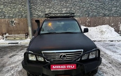 Lexus LX II, 2004 год, 1 300 000 рублей, 1 фотография