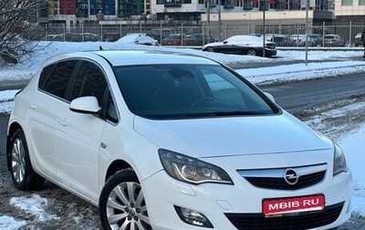 Opel Astra J, 2011 год, 710 000 рублей, 1 фотография