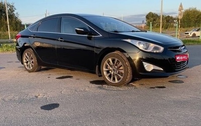 Hyundai i40 I рестайлинг, 2014 год, 950 000 рублей, 1 фотография