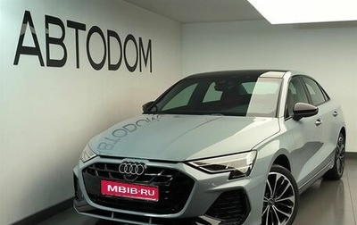 Audi A3, 2025 год, 4 550 000 рублей, 1 фотография