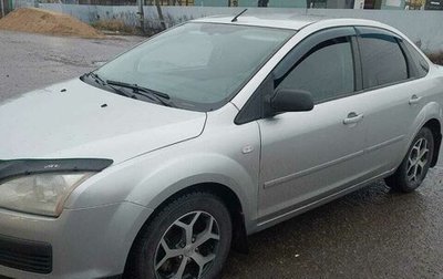 Ford Focus II рестайлинг, 2006 год, 400 000 рублей, 1 фотография