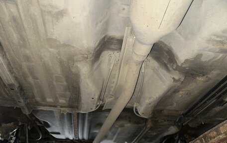 Toyota Camry, 2008 год, 885 000 рублей, 27 фотография