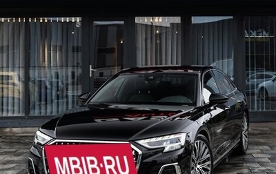 Audi A8, 2024 год, 10 510 000 рублей, 1 фотография