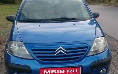 Citroen C3 II, 2004 год, 400 000 рублей, 1 фотография