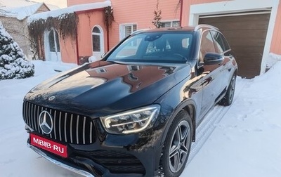 Mercedes-Benz GLC, 2021 год, 6 000 000 рублей, 1 фотография