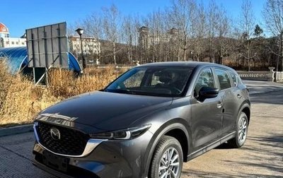 Mazda CX-5 II, 2025 год, 2 814 000 рублей, 1 фотография