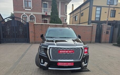 GMC Yukon IV, 2022 год, 12 500 000 рублей, 1 фотография
