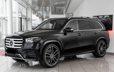 Mercedes-Benz GLS, 2025 год, 17 320 000 рублей, 1 фотография