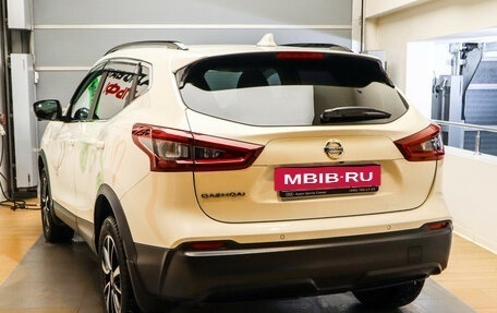 Nissan Qashqai, 2021 год, 2 475 000 рублей, 6 фотография