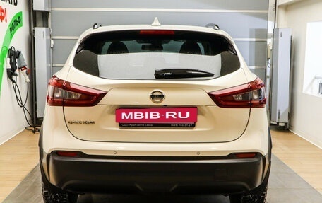 Nissan Qashqai, 2021 год, 2 475 000 рублей, 5 фотография