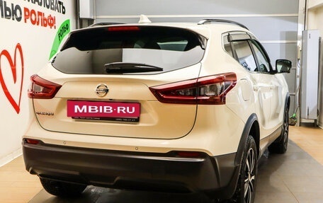 Nissan Qashqai, 2021 год, 2 475 000 рублей, 4 фотография