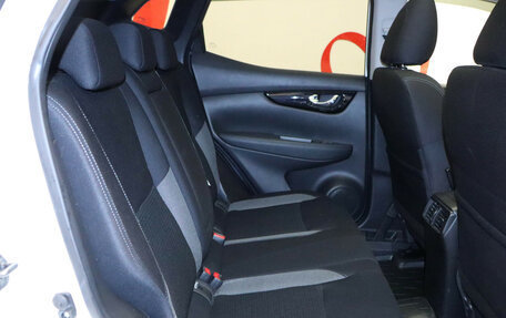 Nissan Qashqai, 2021 год, 2 475 000 рублей, 13 фотография