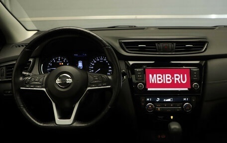 Nissan Qashqai, 2021 год, 2 475 000 рублей, 8 фотография