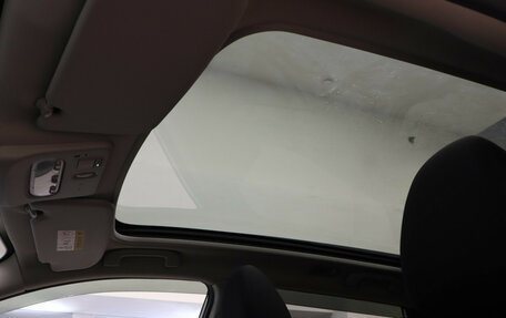 Nissan Qashqai, 2021 год, 2 475 000 рублей, 20 фотография