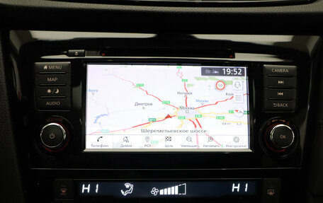 Nissan Qashqai, 2021 год, 2 475 000 рублей, 18 фотография