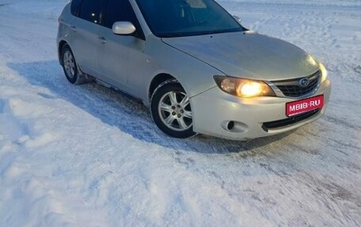 Subaru Impreza III, 2008 год, 290 000 рублей, 1 фотография
