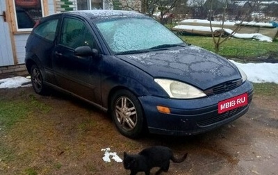 Ford Focus IV, 2002 год, 100 000 рублей, 1 фотография